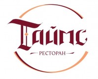 Ресторан "Таймс" Ресторан "Таймс"